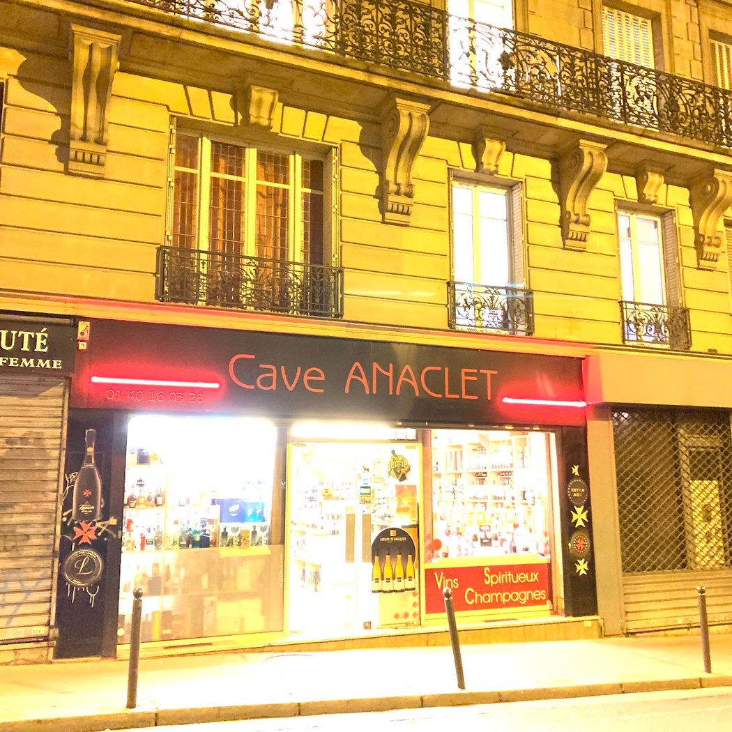 Cave à vins Anaclet 2